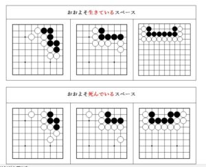 メープルセンター教材２
