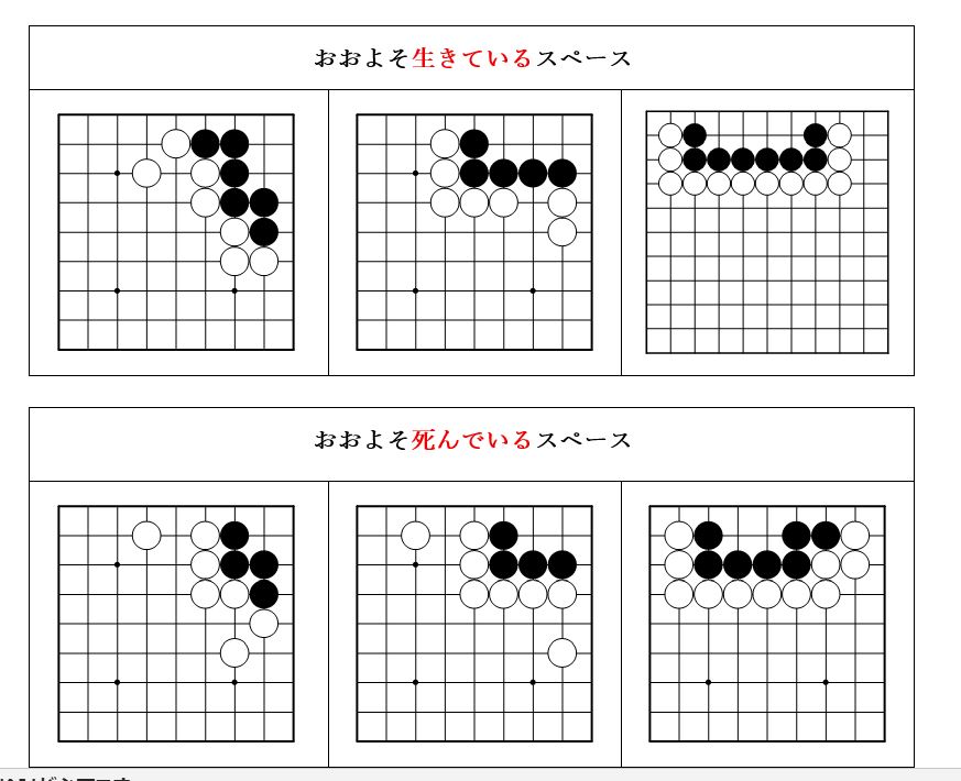 メープルセンター教材２