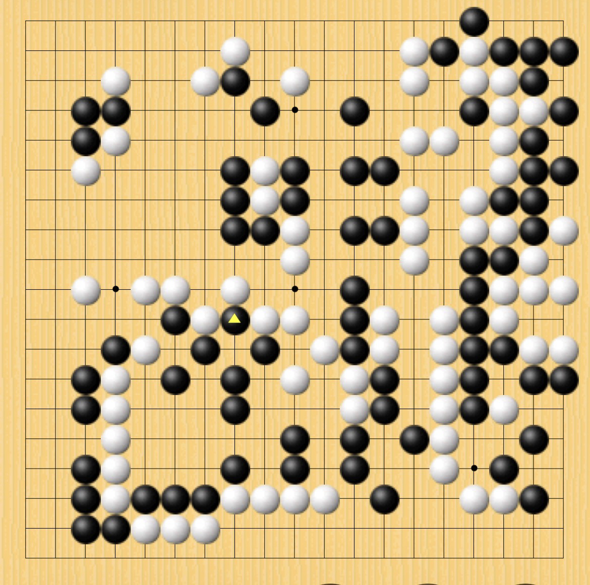 黒が有利な進行