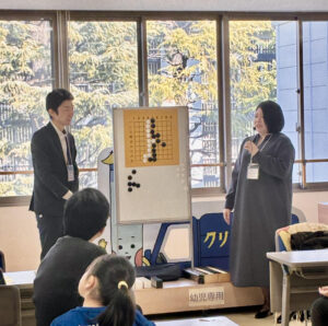 金子プロ＆永代の囲碁入門教室