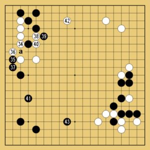 ２譜（３４〜４３）