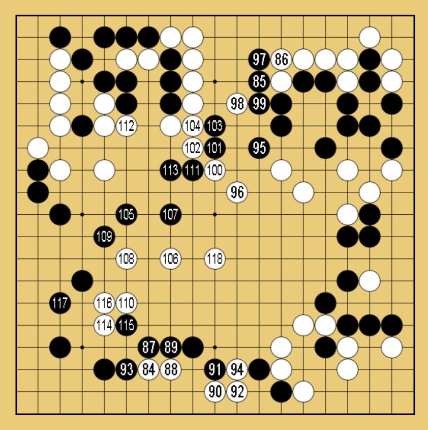 ４譜（８４〜１１８）