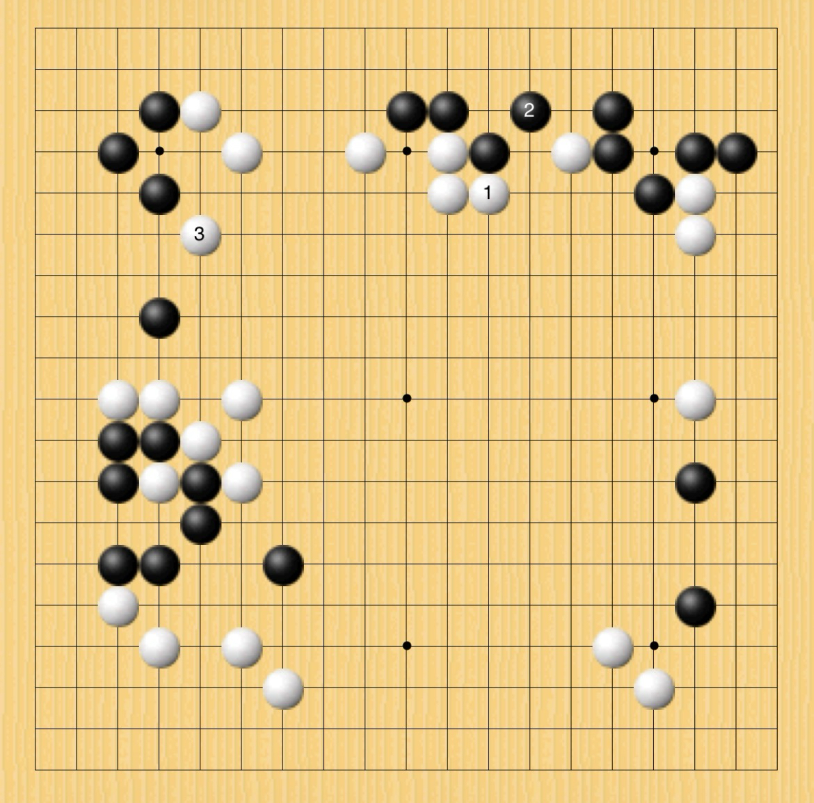 第64期十段戦第一局