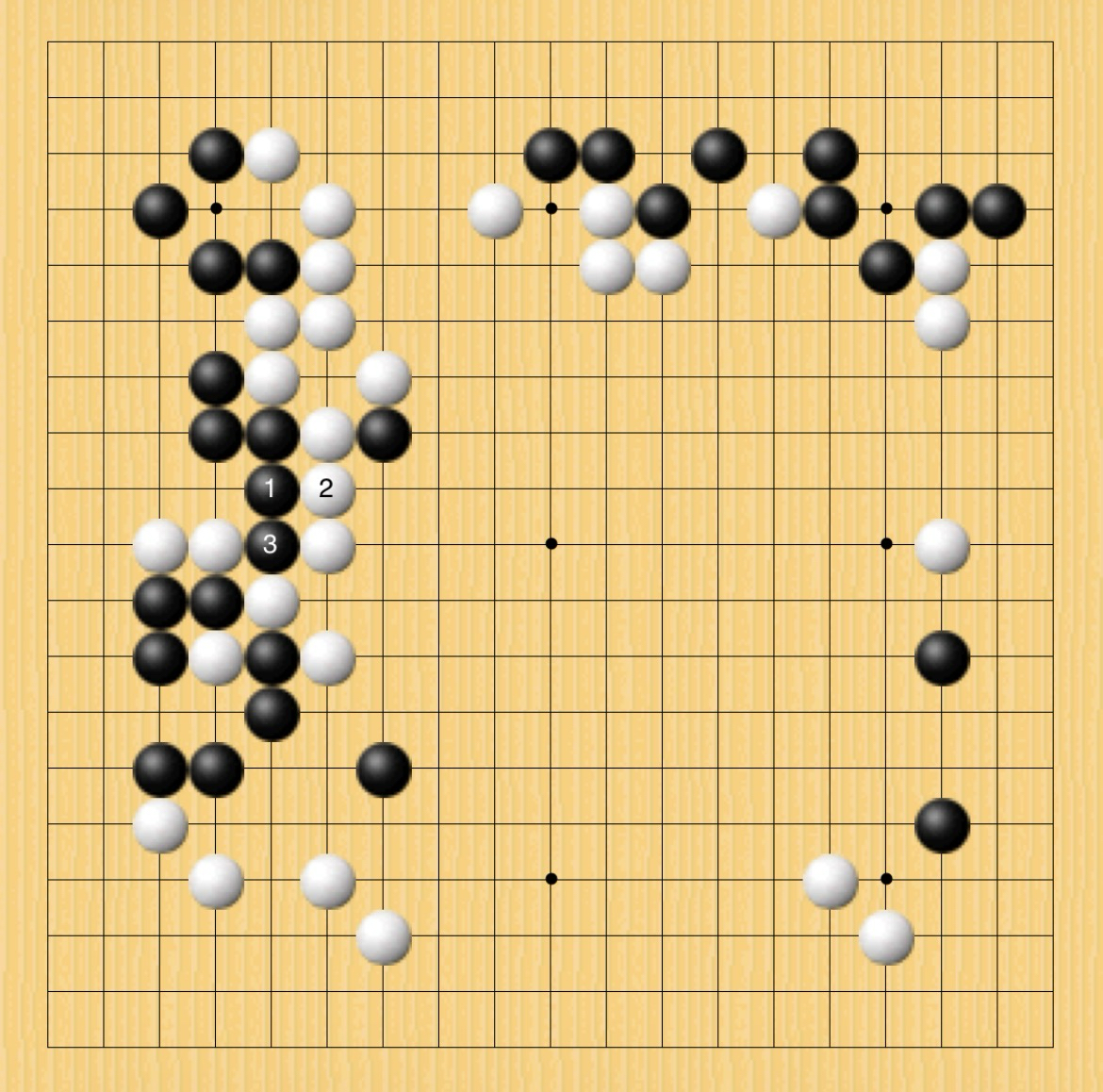 第64期十段戦第一局２