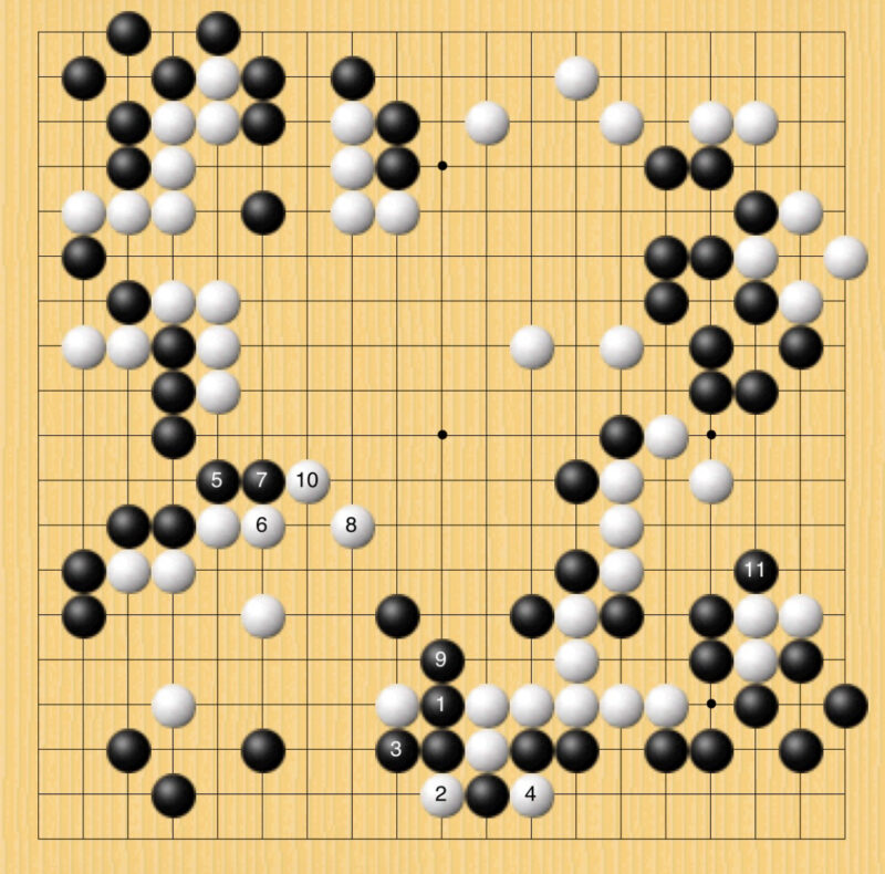 十段戦第２局・２図