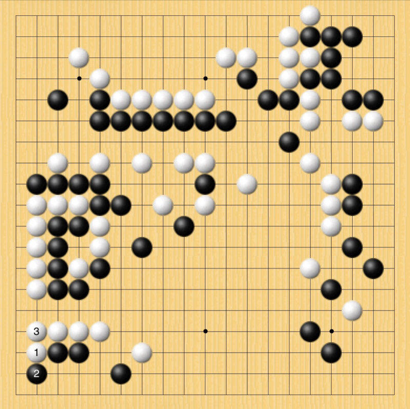 棋聖戦・第七局