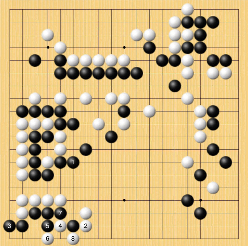 棋聖戦・第七局　封じ手予想