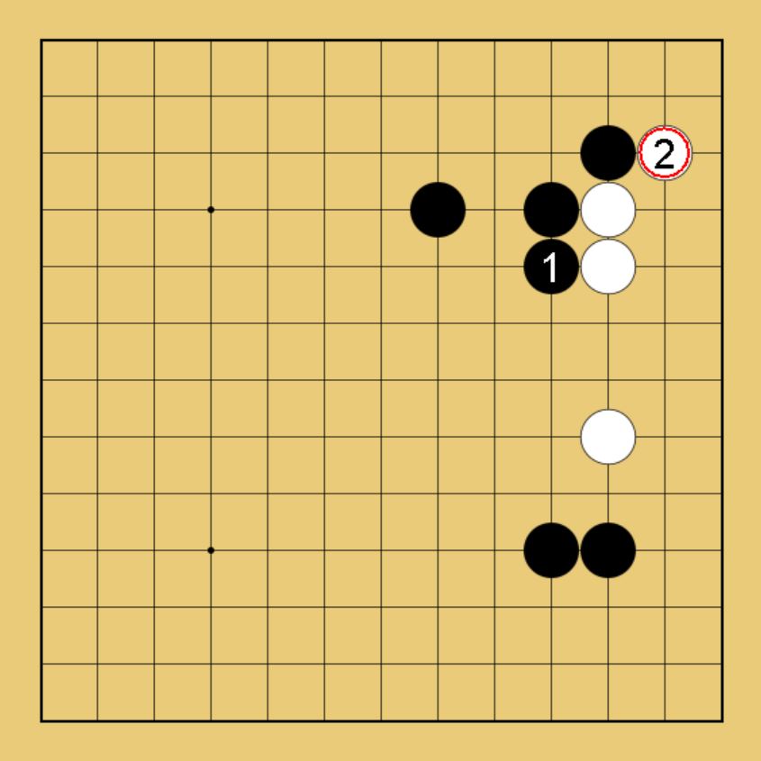 急場のサガリ（失敗）