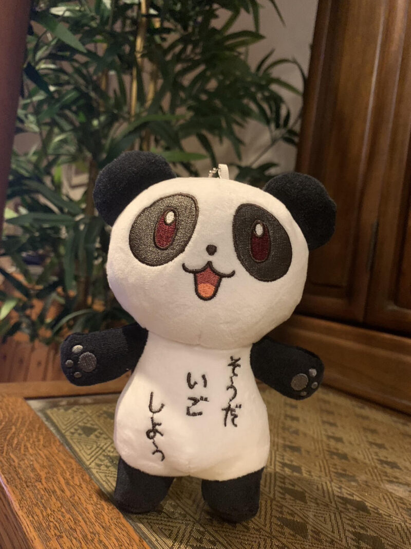 いごぱんだぬいぐるみ