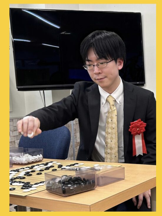 芝野虎丸十段・指導碁