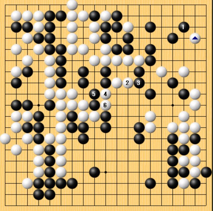 十段戦第三局・２図